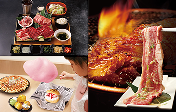 牛角Buffet 高島屋店