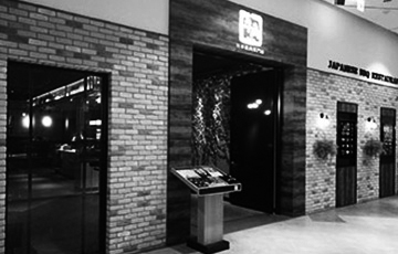 台中秀泰站前店